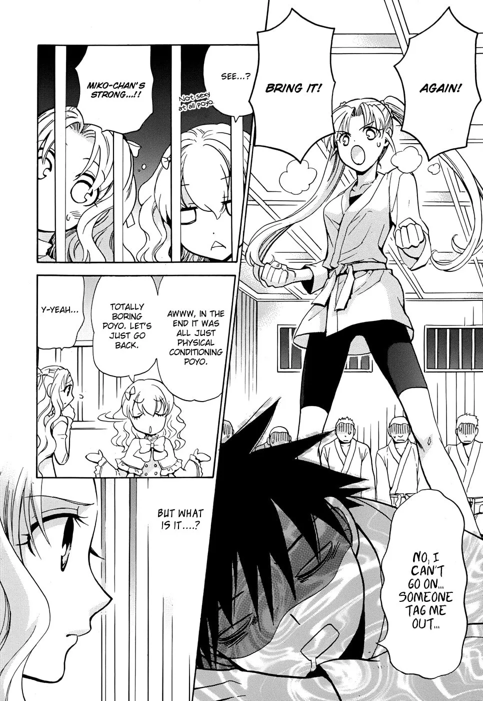Read Scissor Sisters chapter 3 image 18 on Lezhin