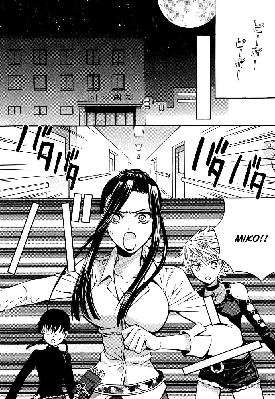 Read Scissor Sisters chapter 3 image 20 on Lezhin