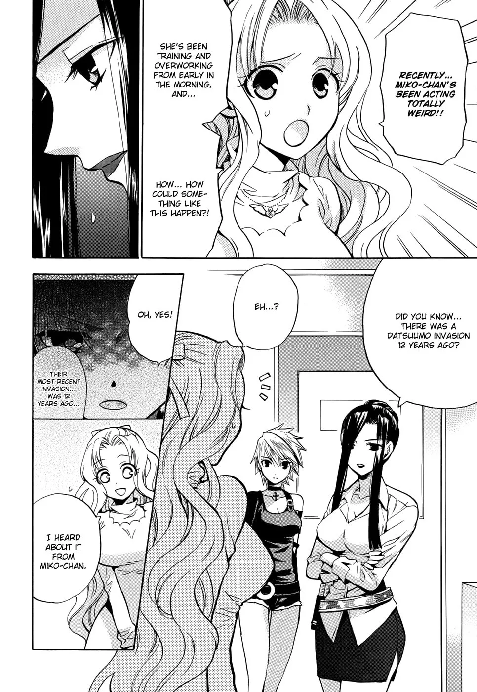 Read Scissor Sisters chapter 3 image 22 on Lezhin