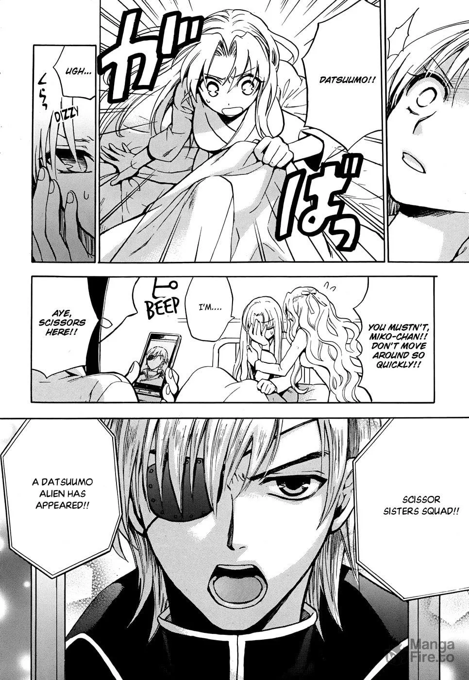 Read Scissor Sisters chapter 3 image 26 on Lezhin