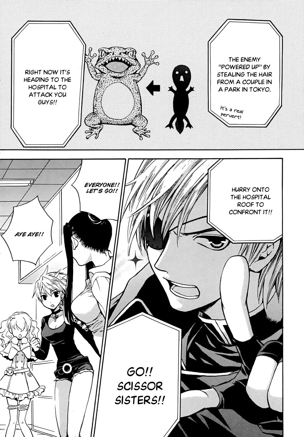 Read Scissor Sisters chapter 3 image 27 on Lezhin