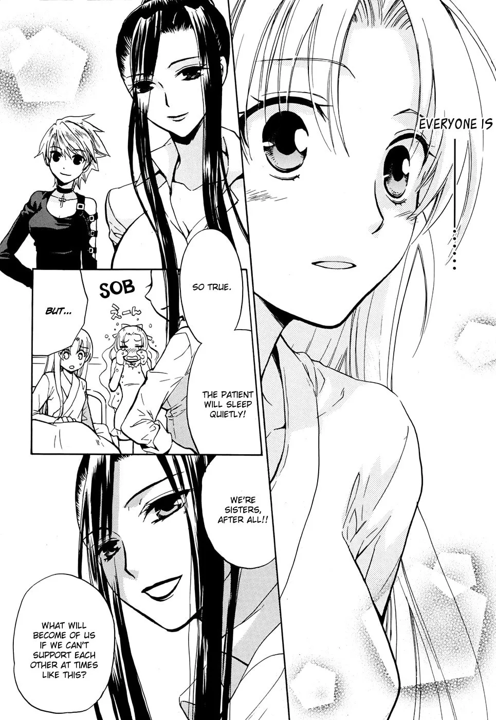 Read Scissor Sisters chapter 3 image 30 on Lezhin
