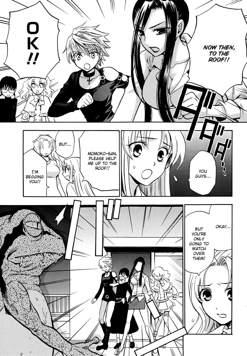 Read Scissor Sisters chapter 3 image 31 on Lezhin