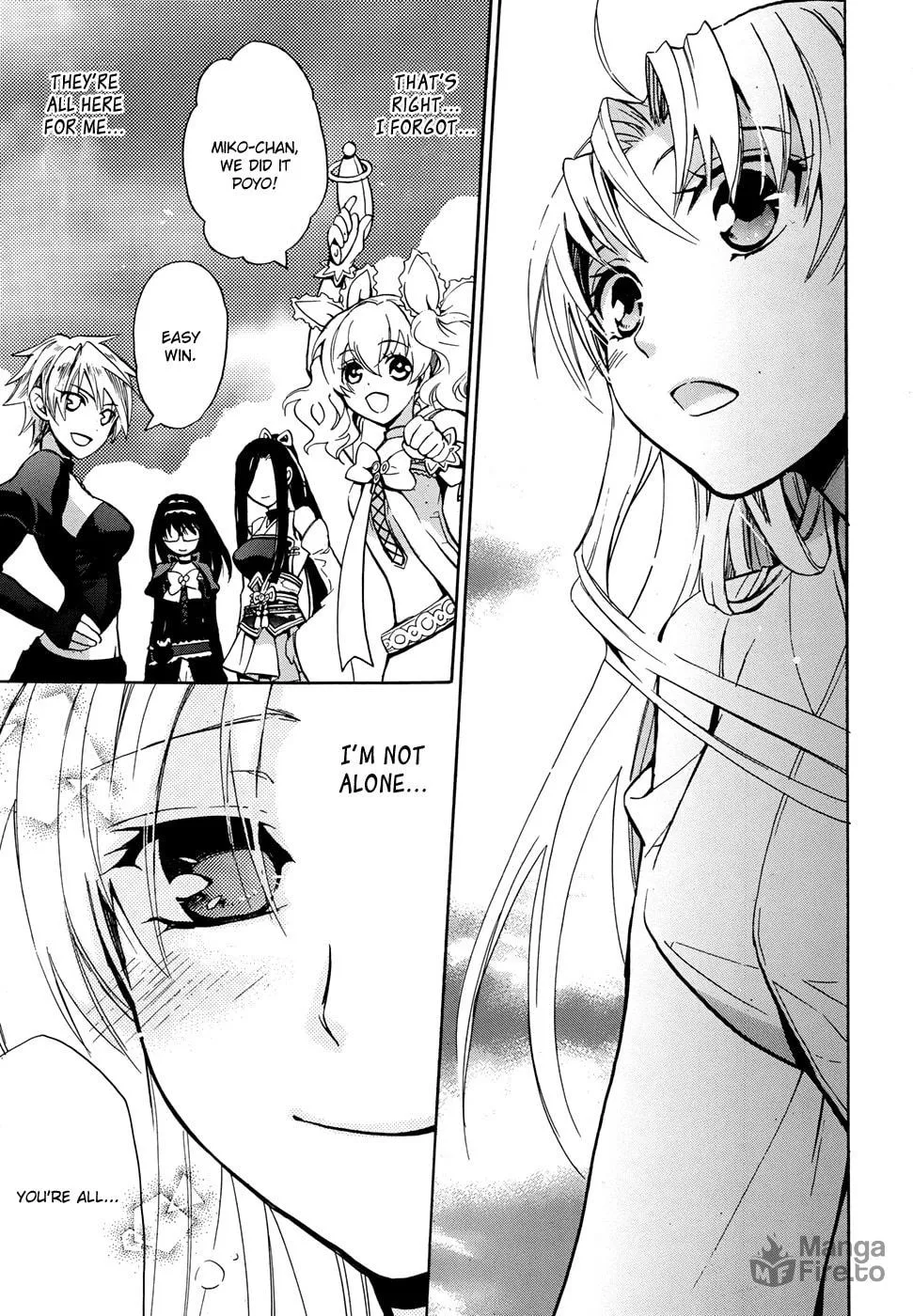 Read Scissor Sisters chapter 3 image 39 on Lezhin