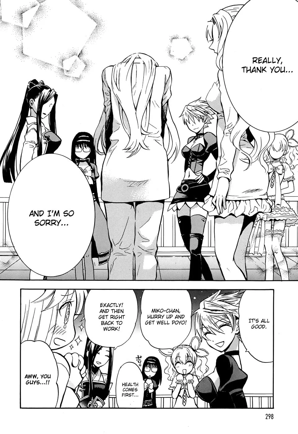 Read Scissor Sisters chapter 3 image 40 on Lezhin
