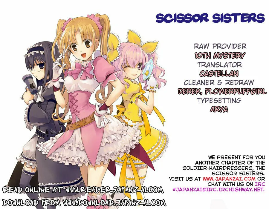 Read Scissor Sisters chapter 3 image 42 on Lezhin