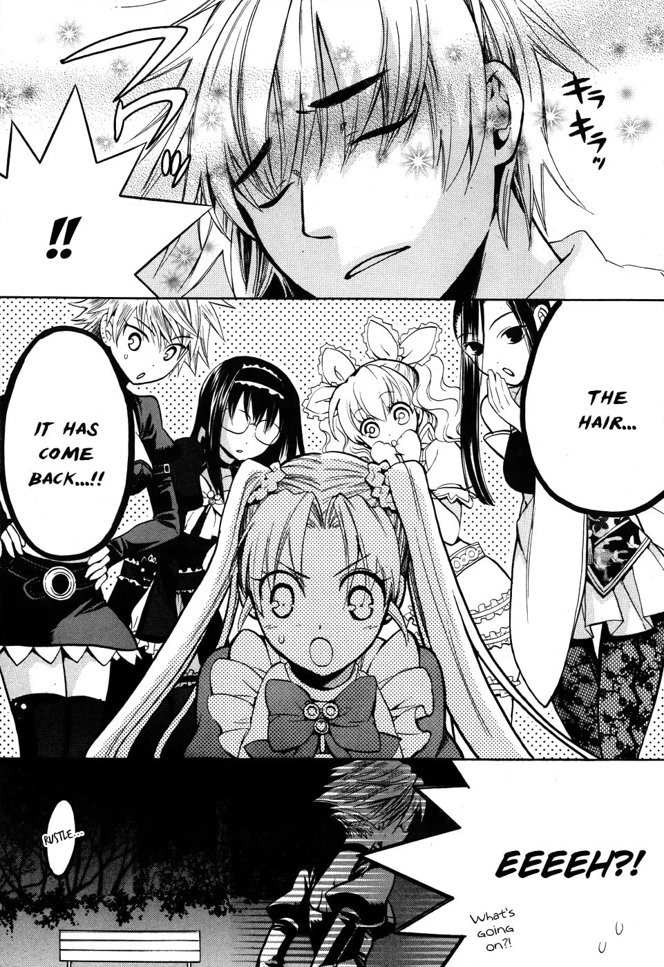 Read Scissor Sisters chapter 4 image 16 on Lezhin