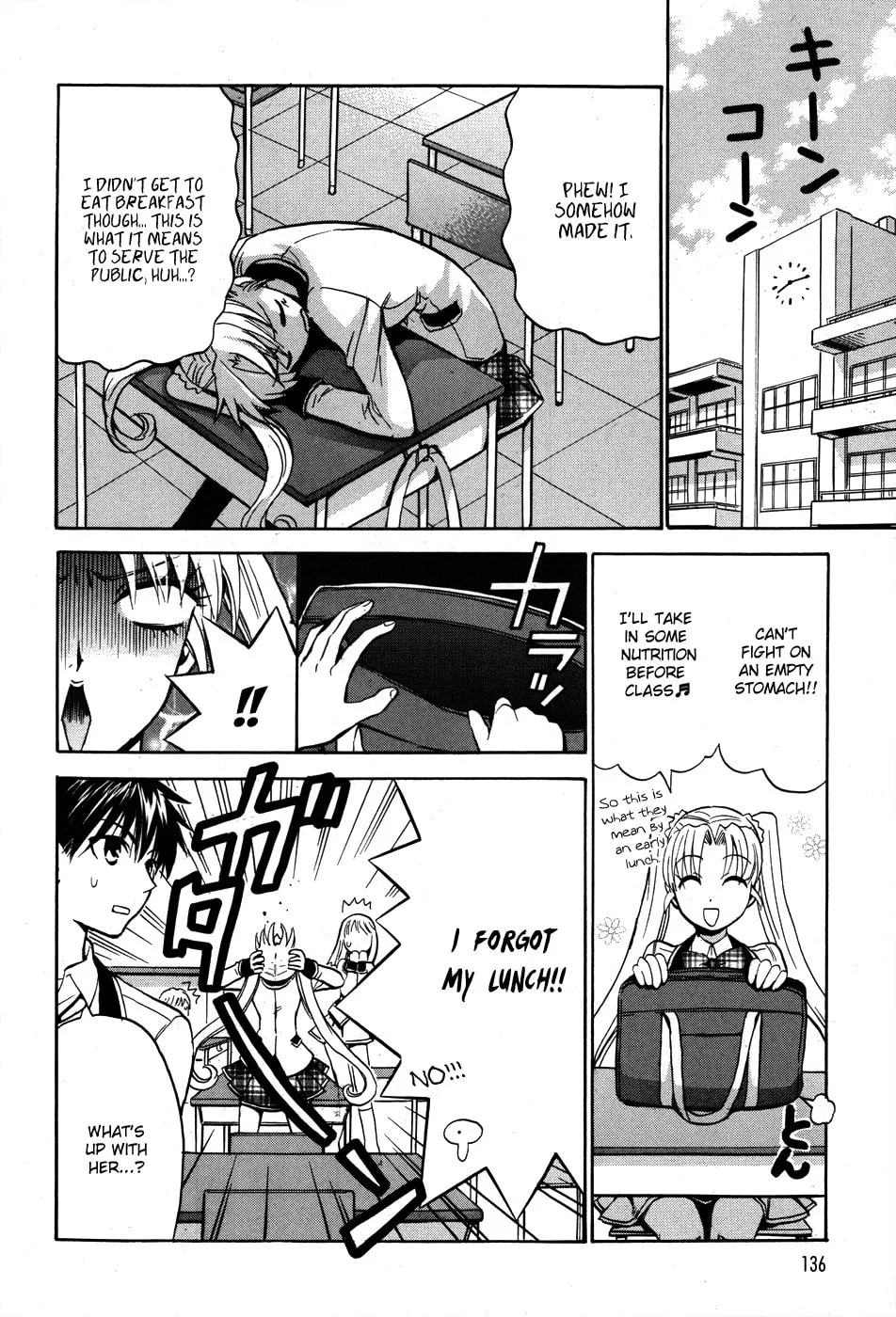 Read Scissor Sisters chapter 4 image 21 on Lezhin