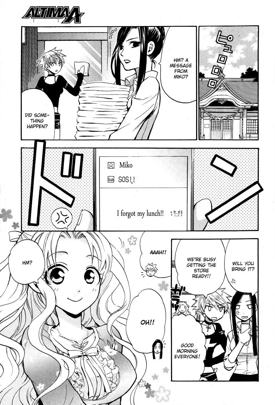 Read Scissor Sisters chapter 4 image 22 on Lezhin