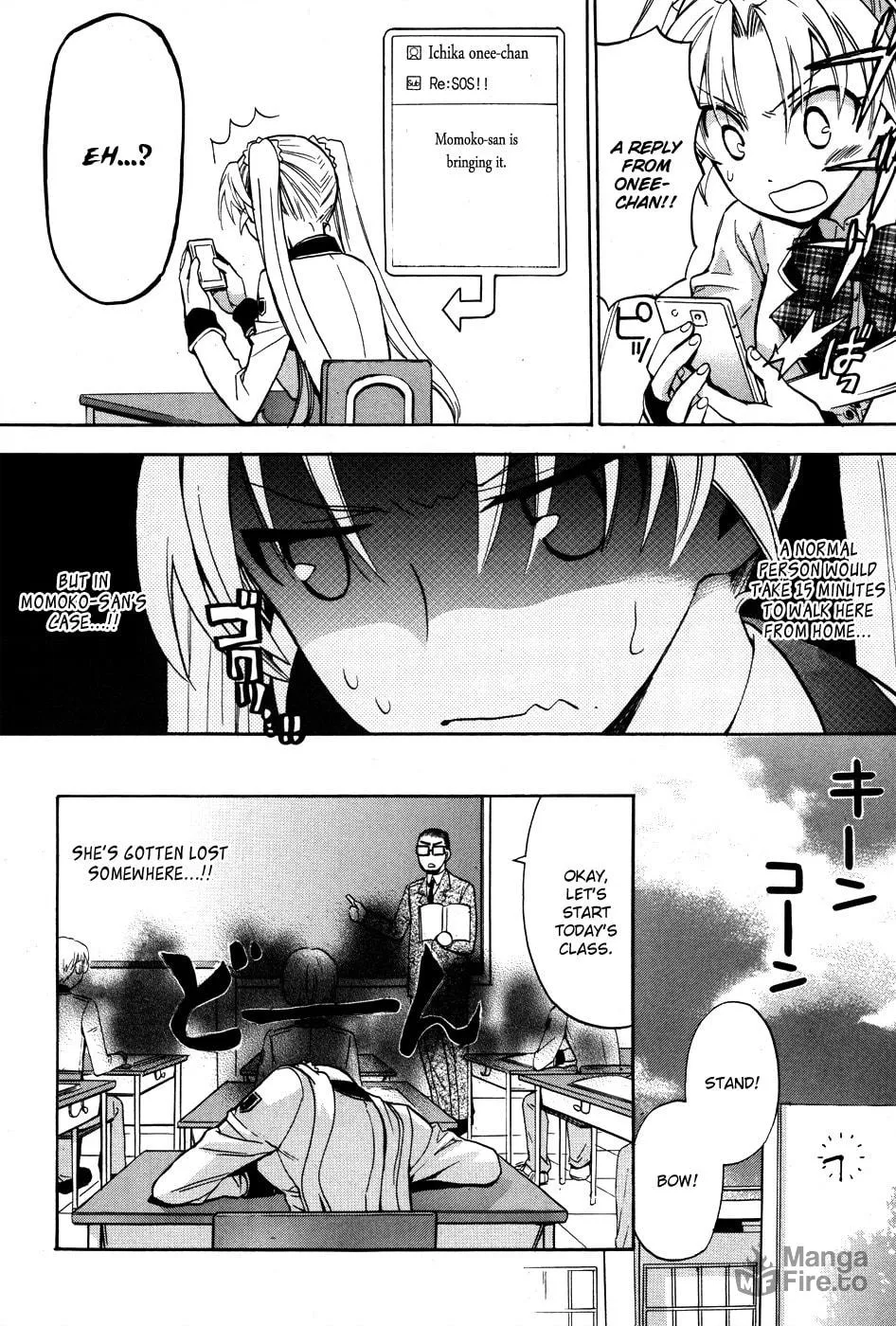 Read Scissor Sisters chapter 4 image 23 on Lezhin