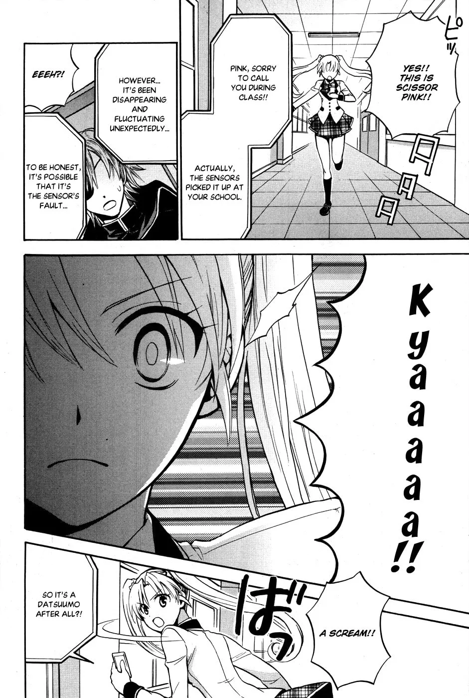 Read Scissor Sisters chapter 4 image 25 on Lezhin