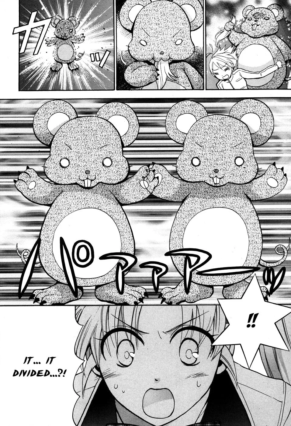 Read Scissor Sisters chapter 4 image 27 on Lezhin