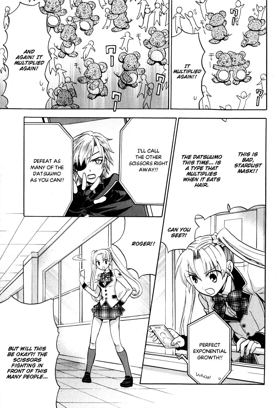 Read Scissor Sisters chapter 4 image 28 on Lezhin