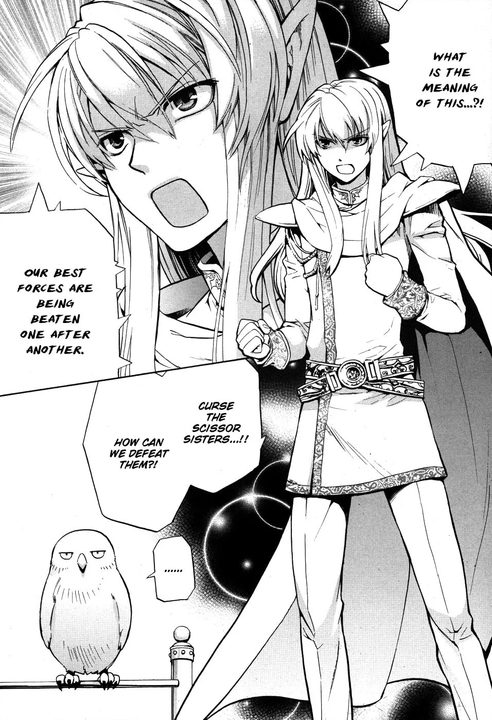 Read Scissor Sisters chapter 4 image 3 on Lezhin