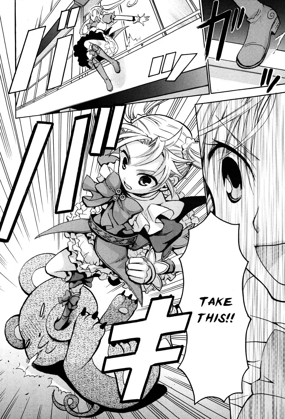 Read Scissor Sisters chapter 4 image 31 on Lezhin