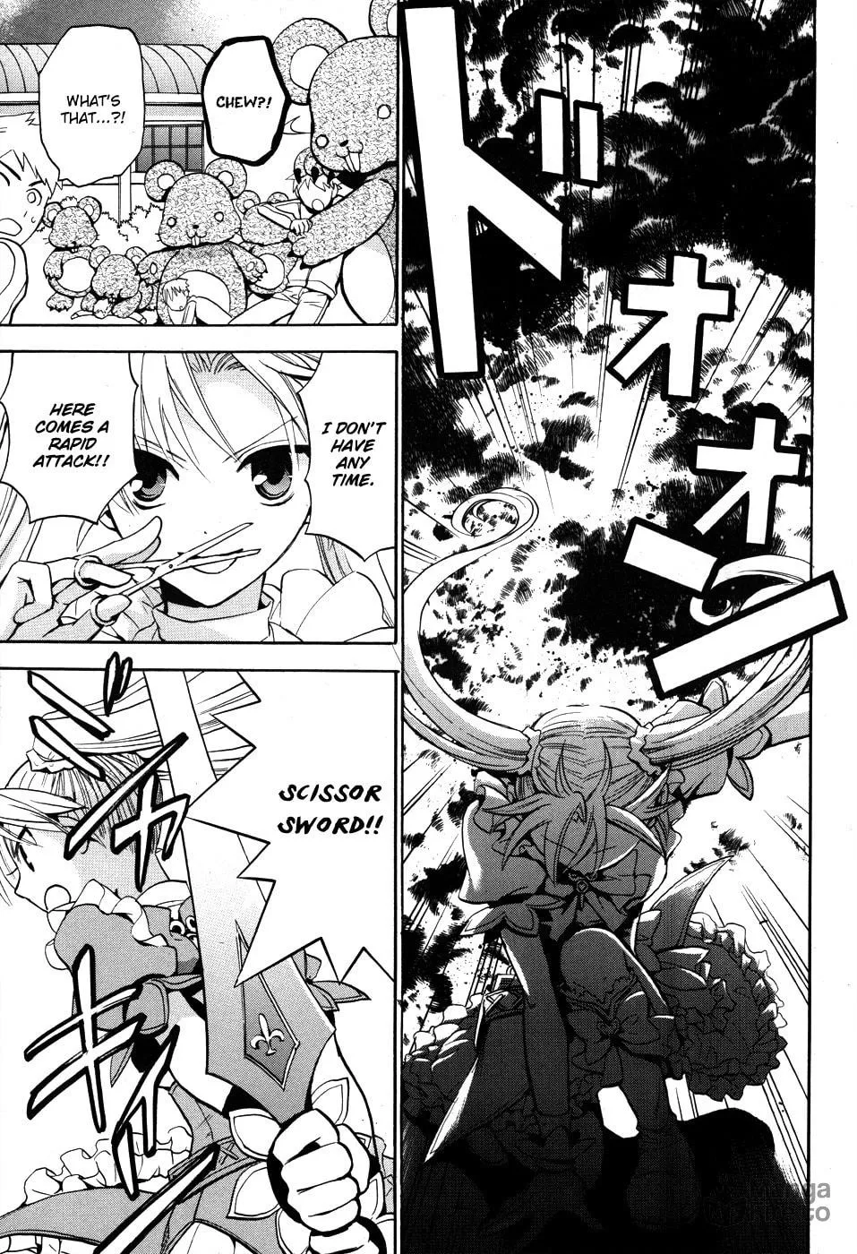 Read Scissor Sisters chapter 4 image 32 on Lezhin