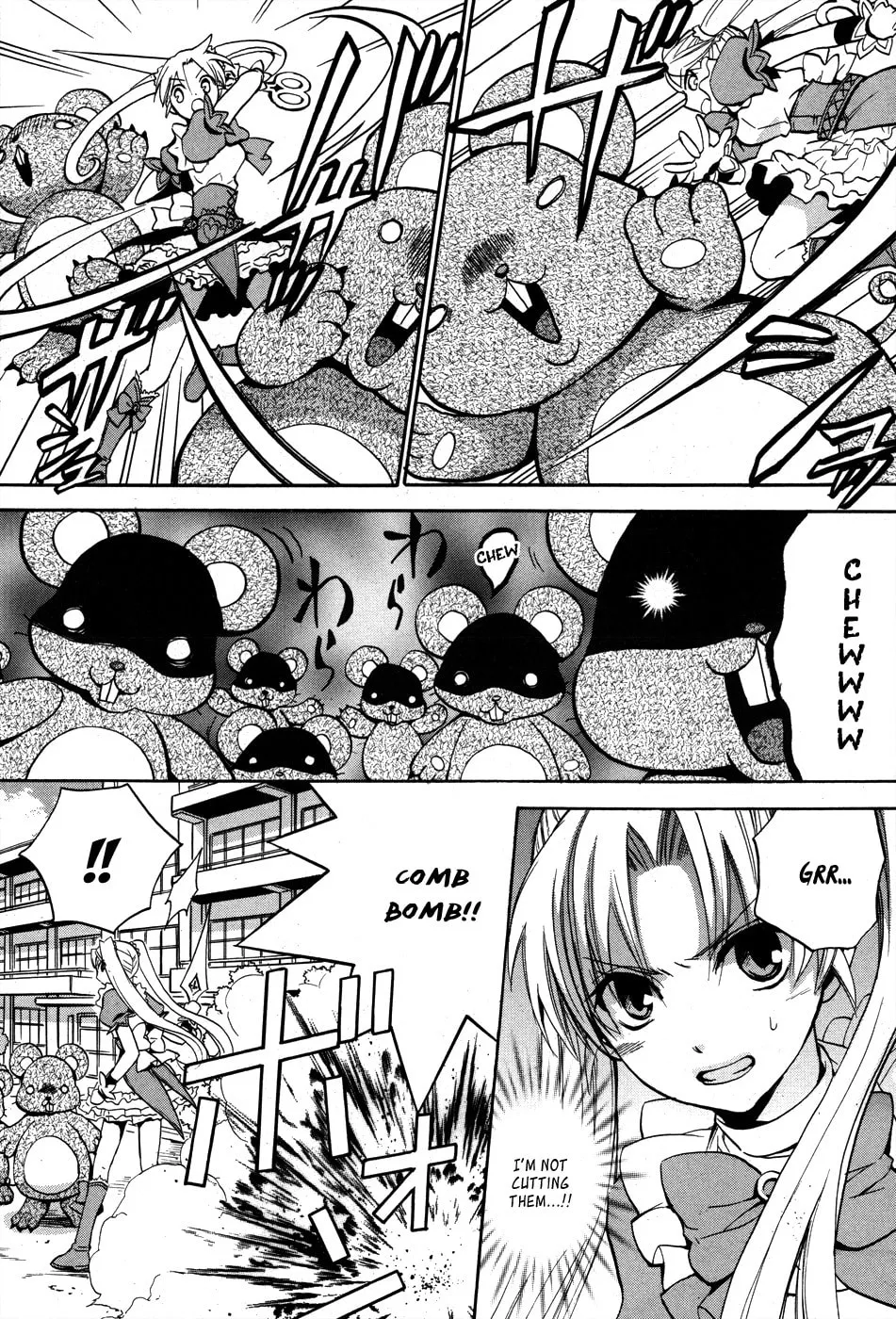 Read Scissor Sisters chapter 4 image 33 on Lezhin