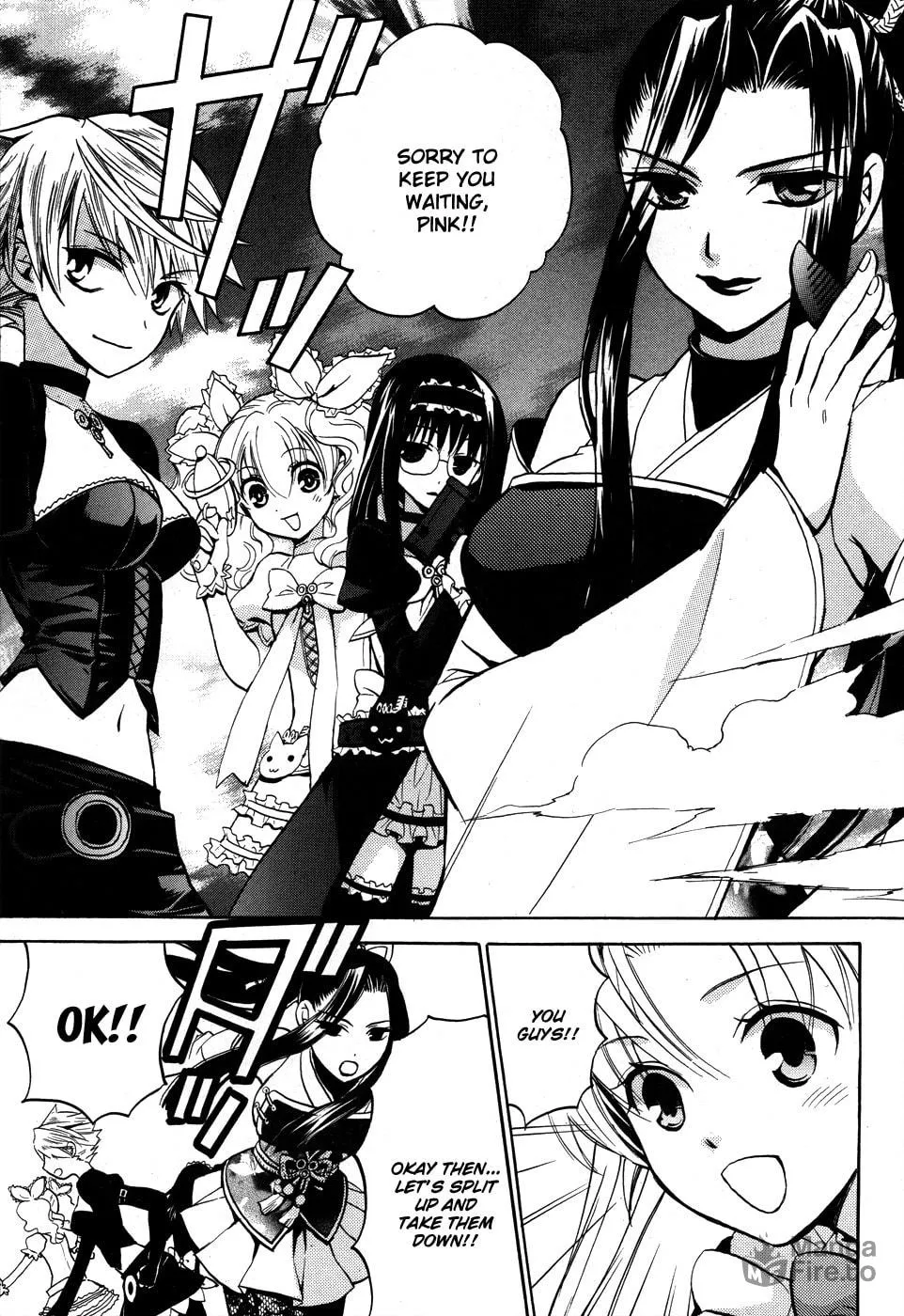 Read Scissor Sisters chapter 4 image 34 on Lezhin