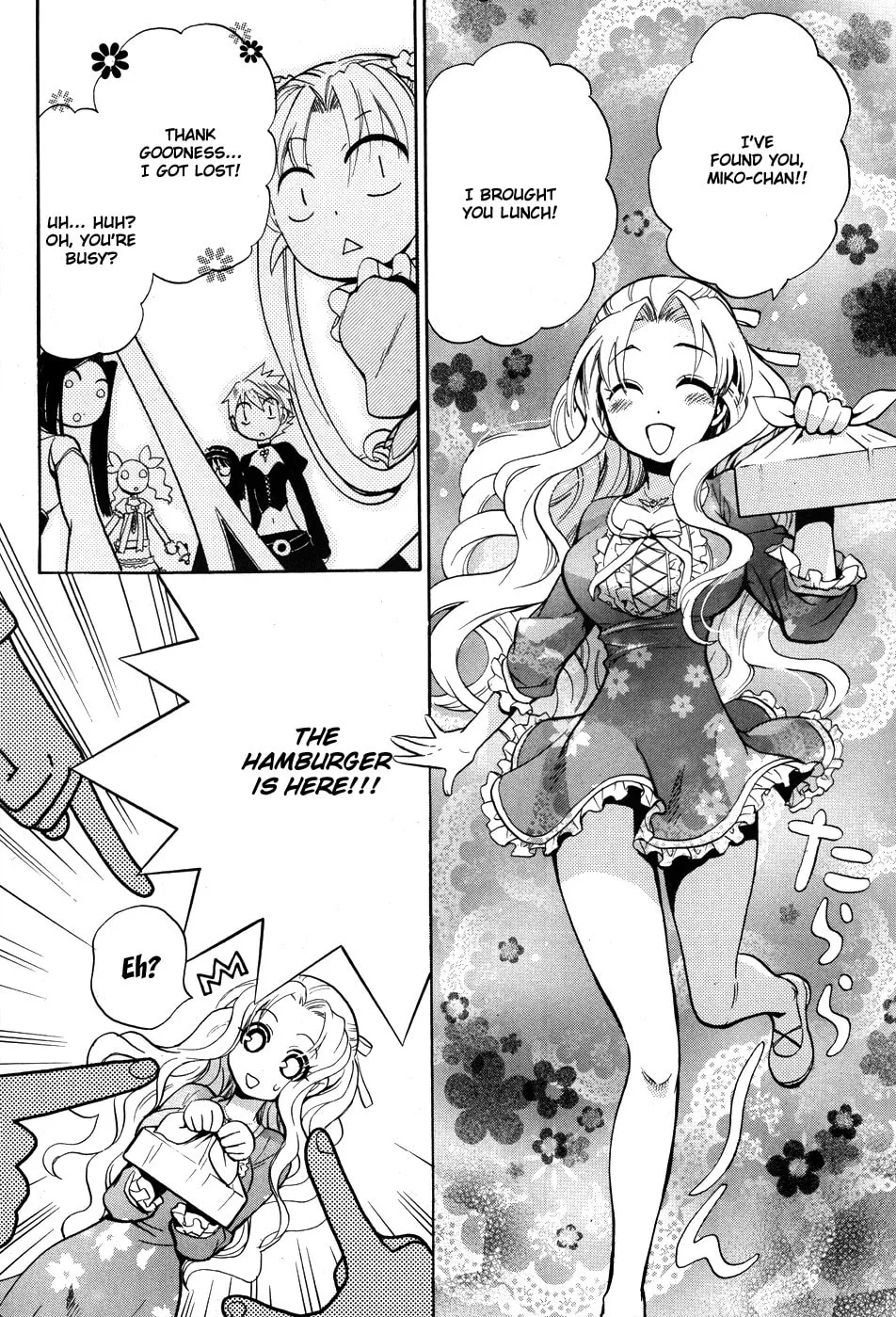 Read Scissor Sisters chapter 4 image 37 on Lezhin