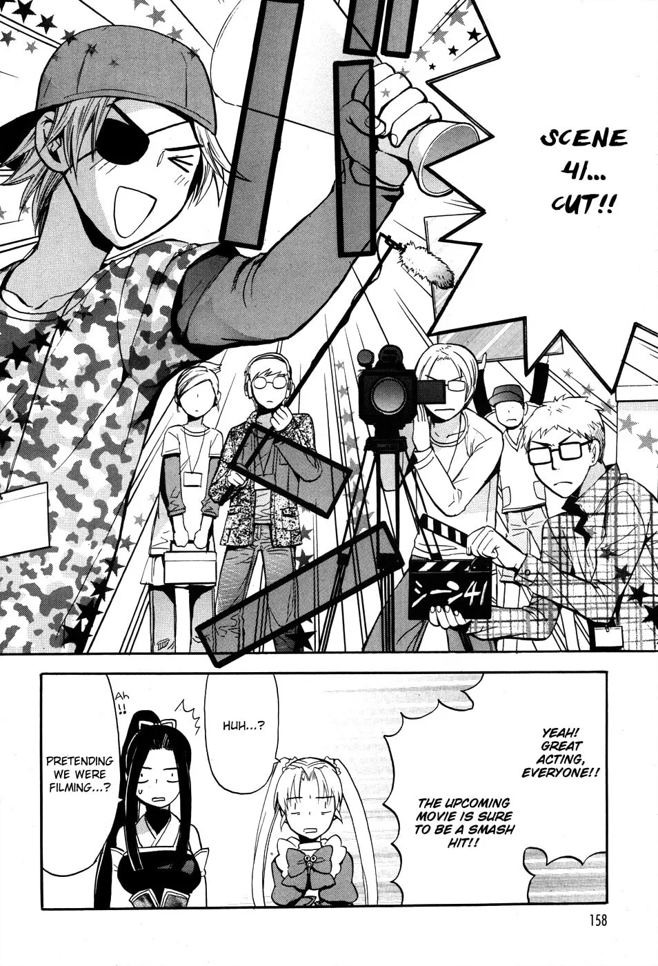 Read Scissor Sisters chapter 4 image 42 on Lezhin