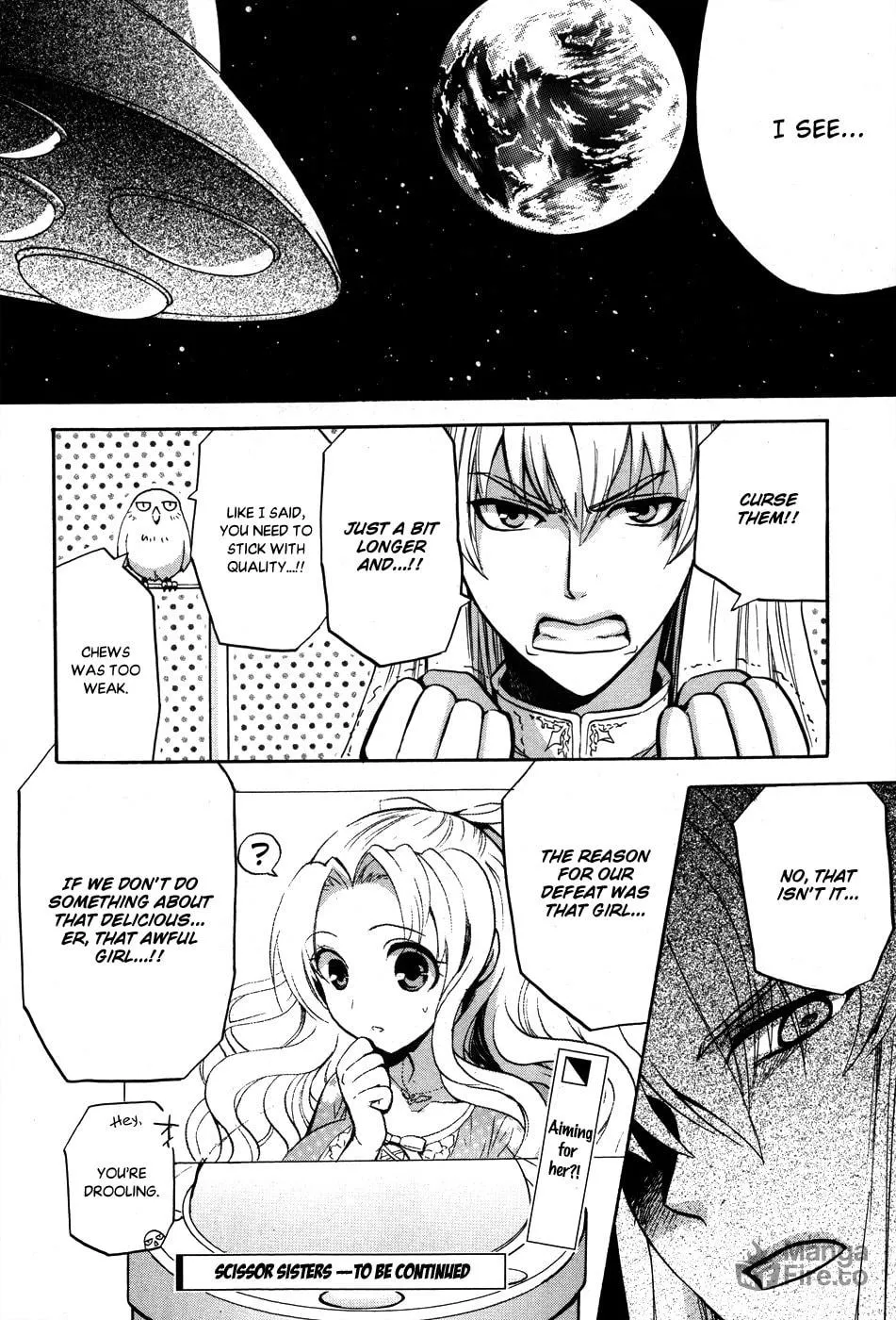 Read Scissor Sisters chapter 4 image 44 on Lezhin
