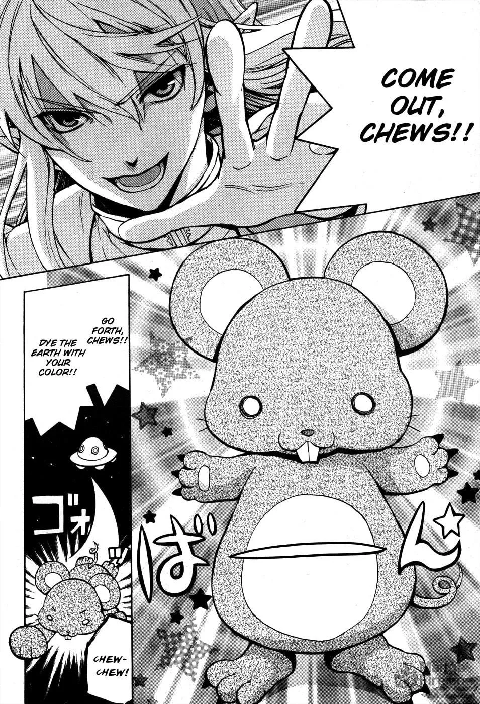 Read Scissor Sisters chapter 4 image 5 on Lezhin