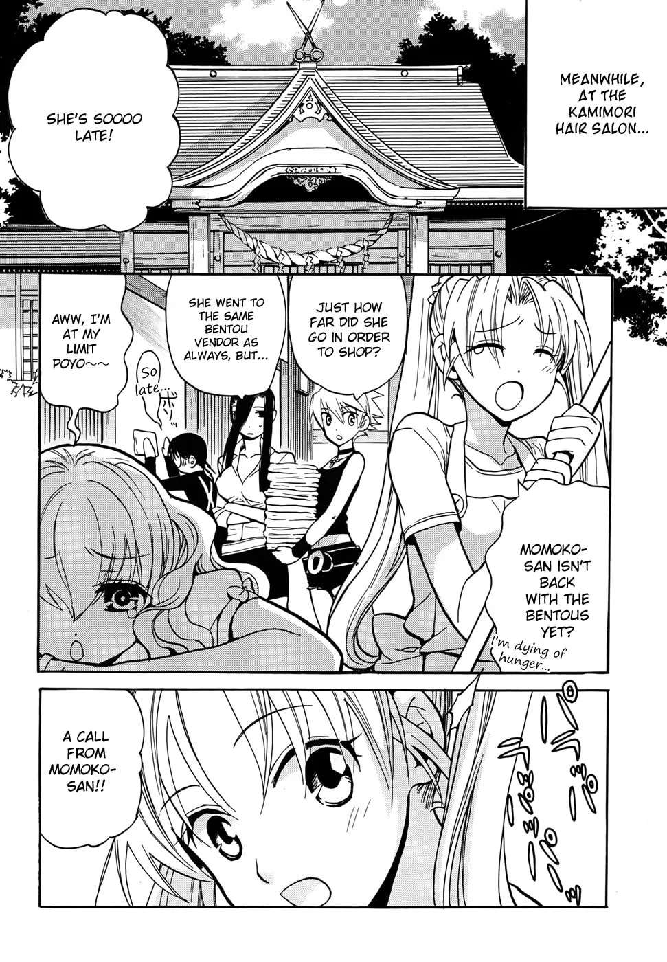 Read Scissor Sisters chapter 5 image 10 on Lezhin