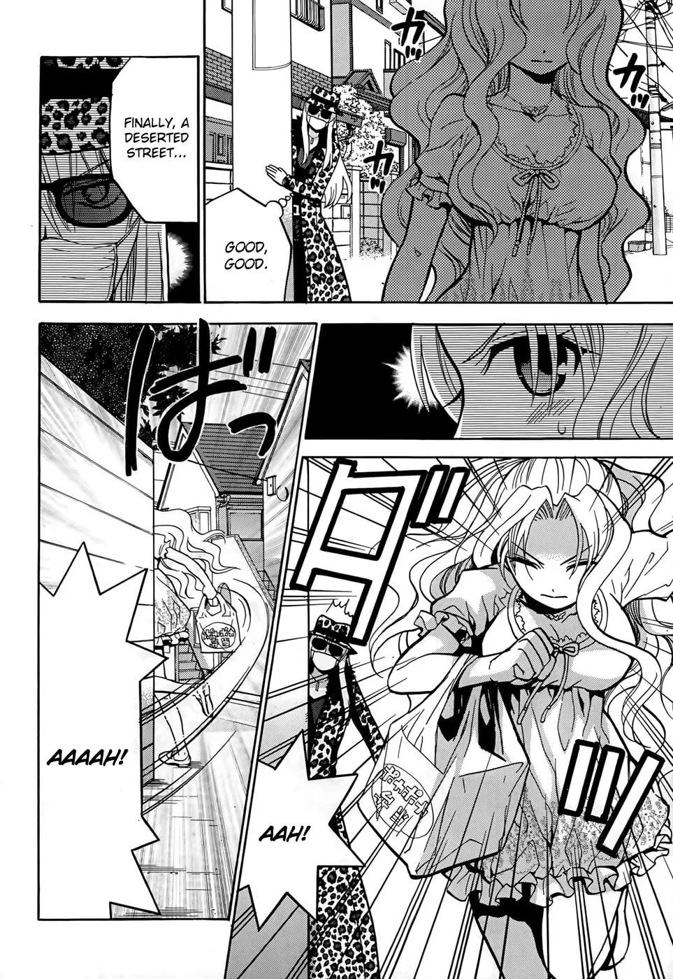 Read Scissor Sisters chapter 5 image 12 on Lezhin