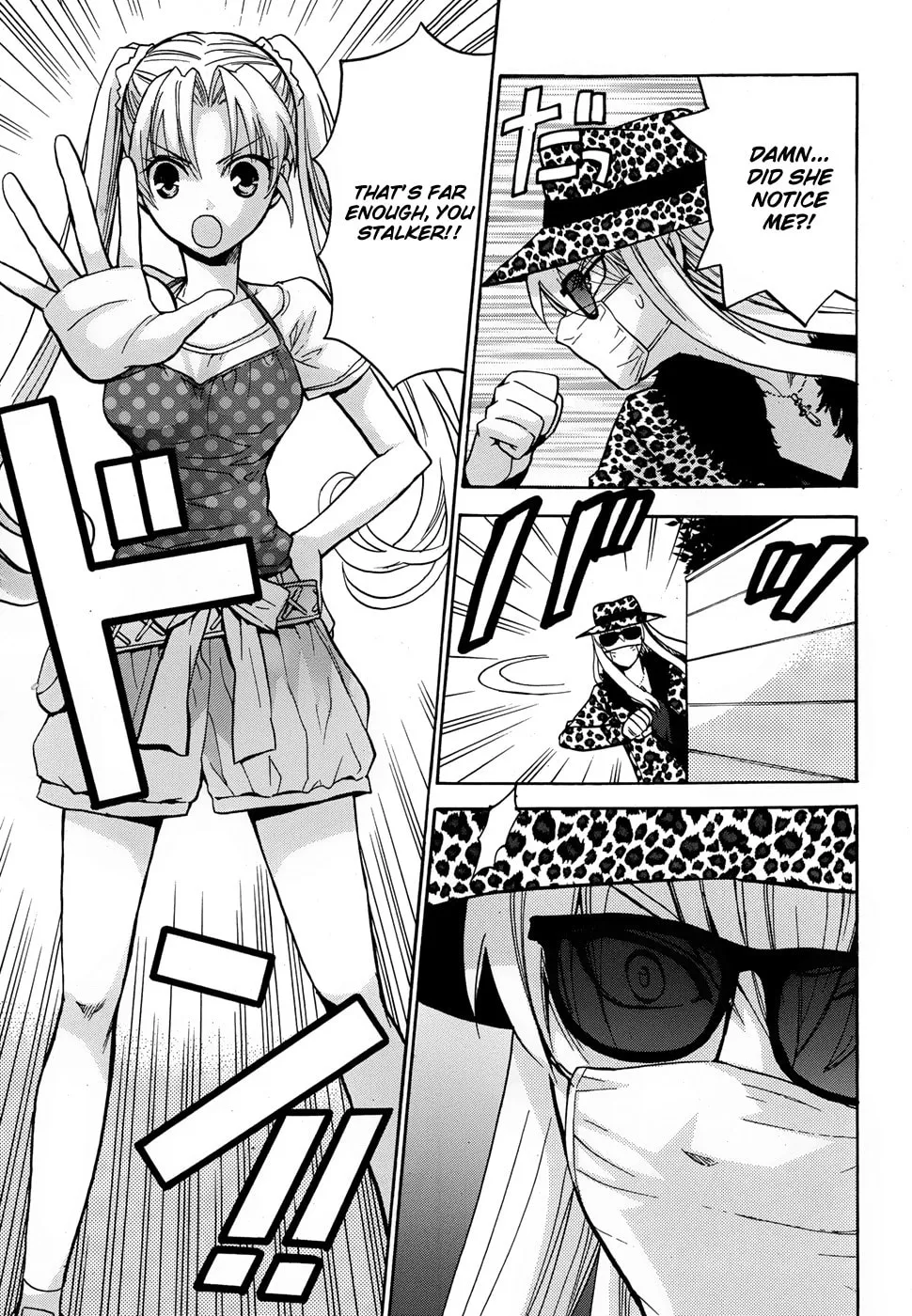 Read Scissor Sisters chapter 5 image 13 on Lezhin