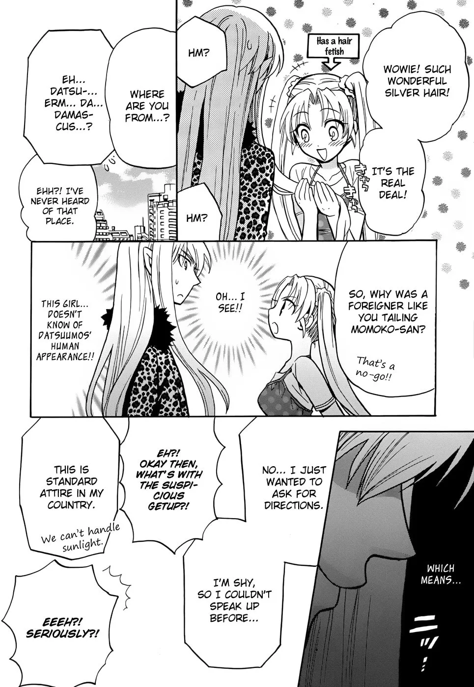 Read Scissor Sisters chapter 5 image 16 on Lezhin