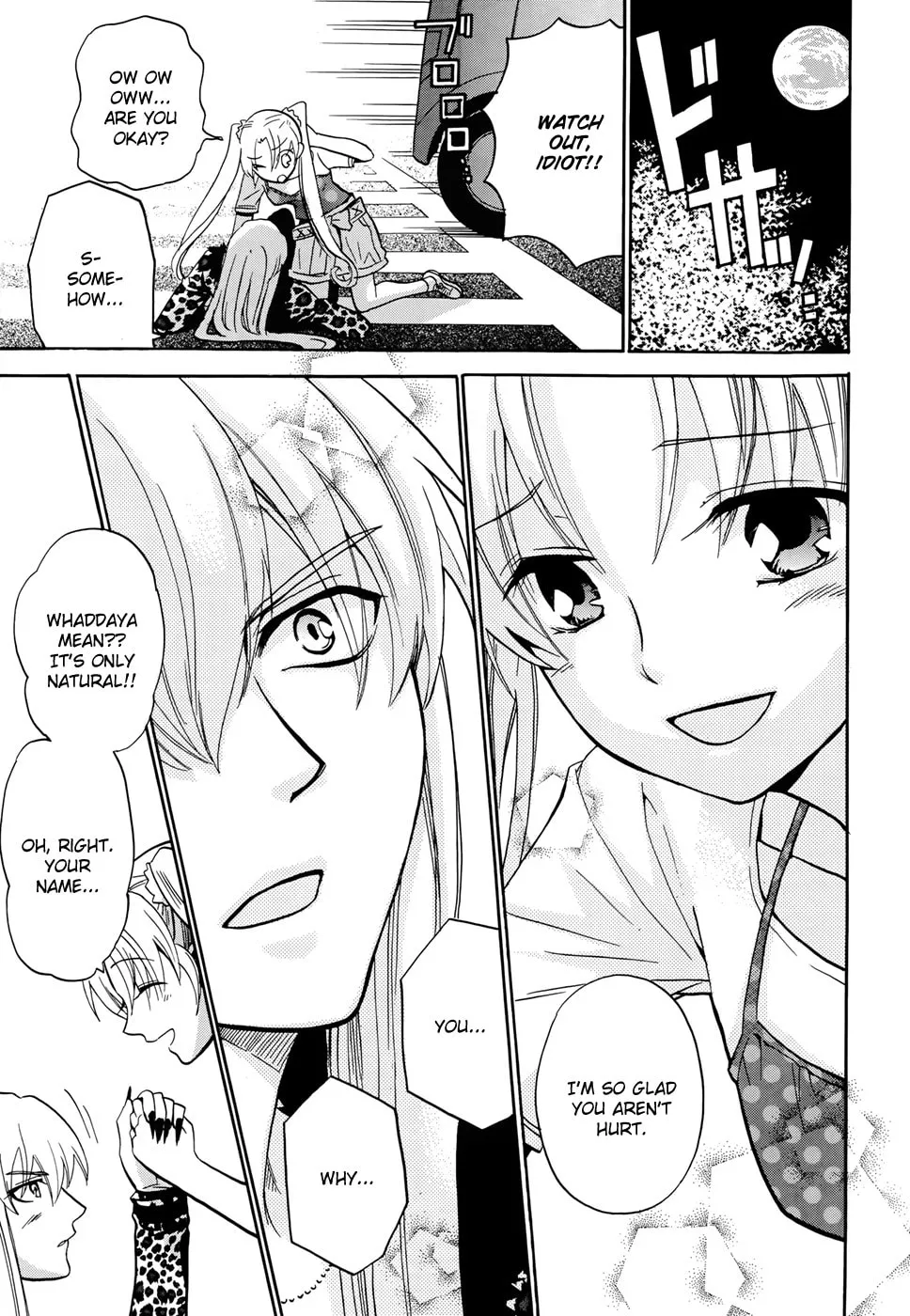 Read Scissor Sisters chapter 5 image 25 on Lezhin