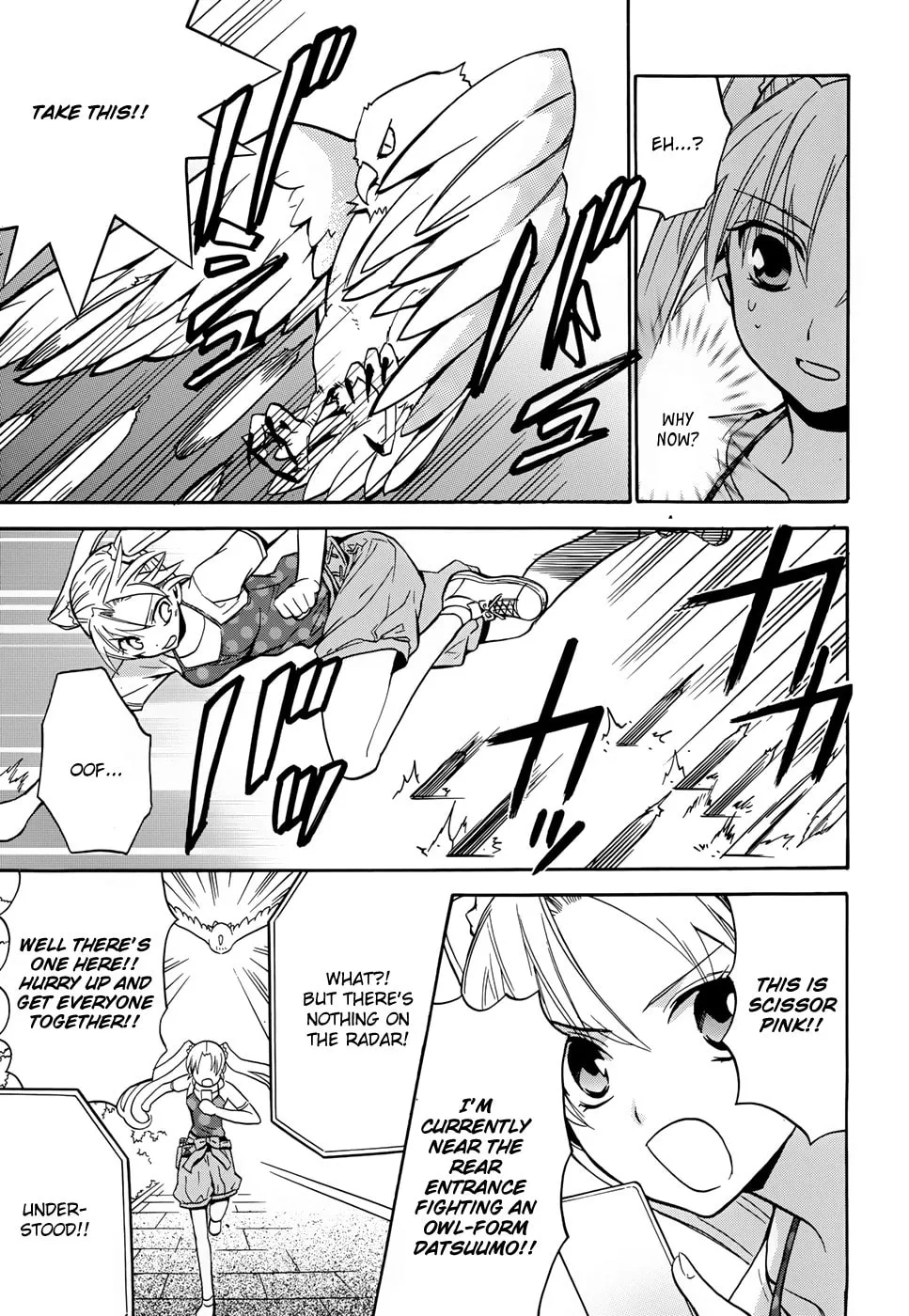 Read Scissor Sisters chapter 5 image 27 on Lezhin