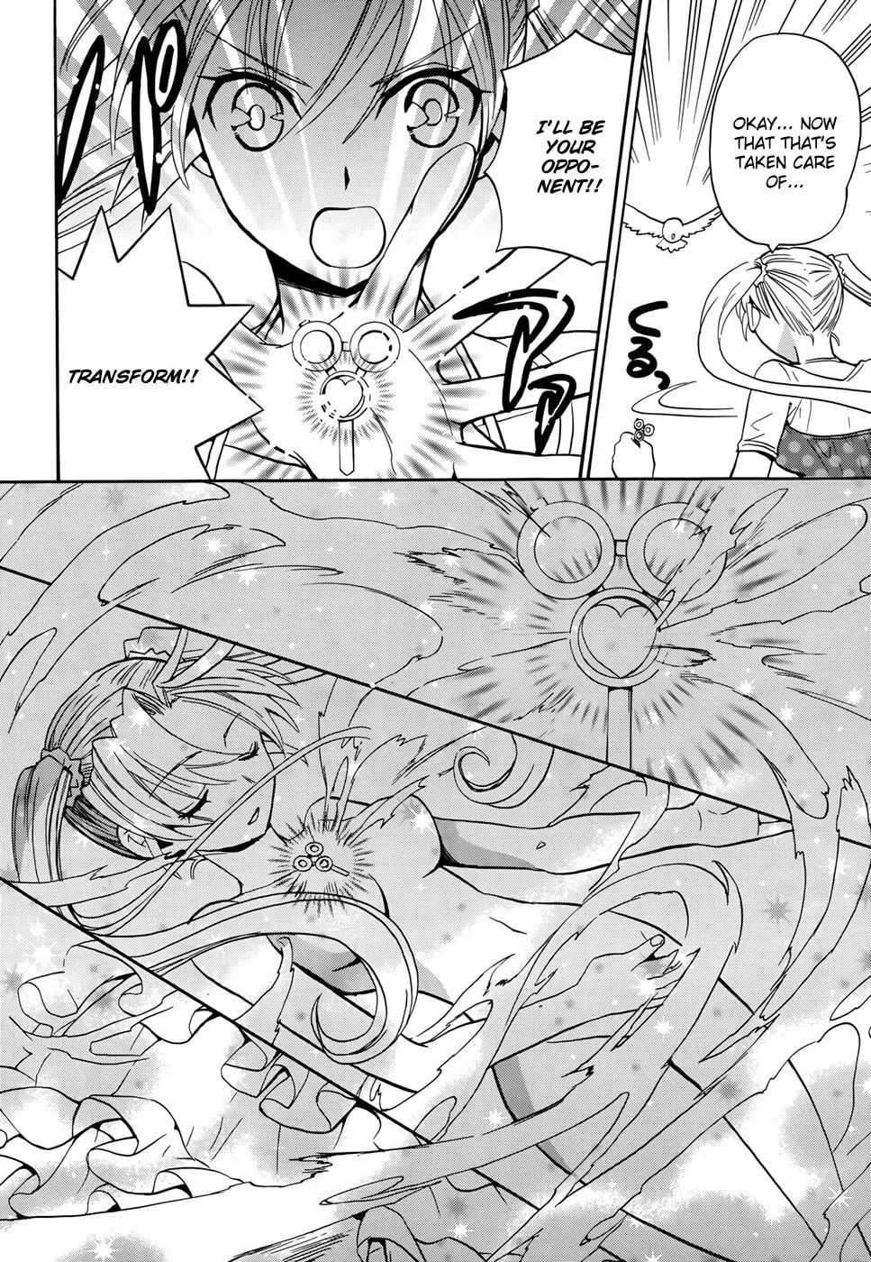 Read Scissor Sisters chapter 5 image 28 on Lezhin