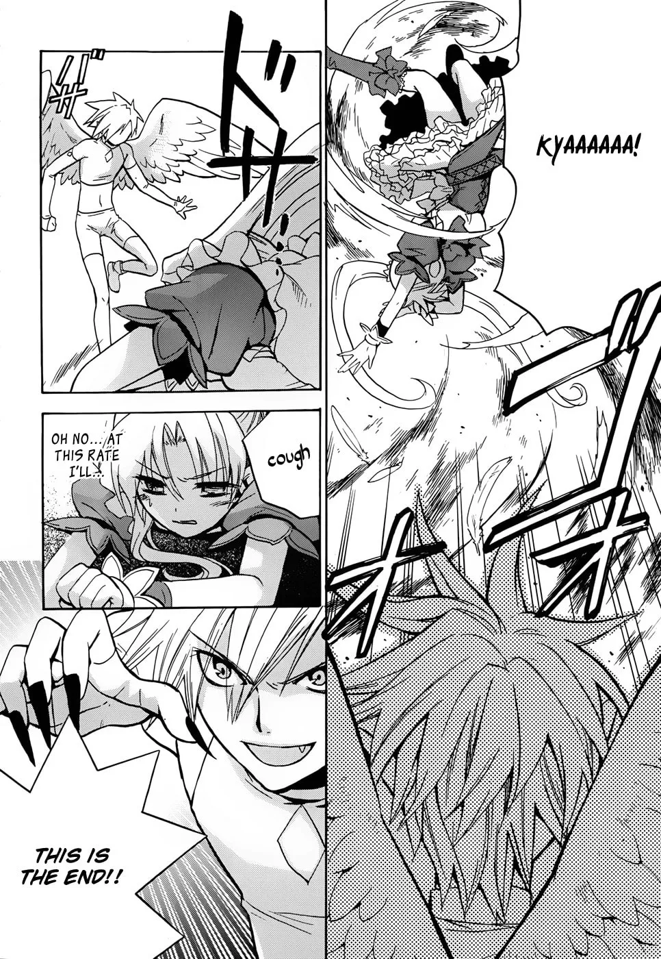 Read Scissor Sisters chapter 5 image 33 on Lezhin