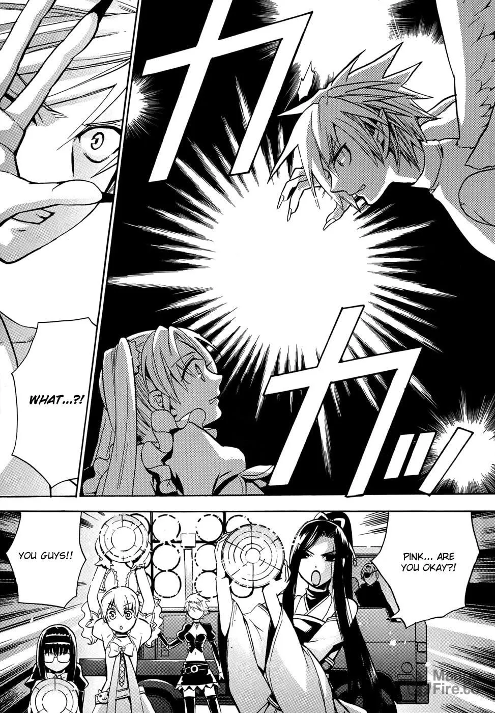 Read Scissor Sisters chapter 5 image 34 on Lezhin