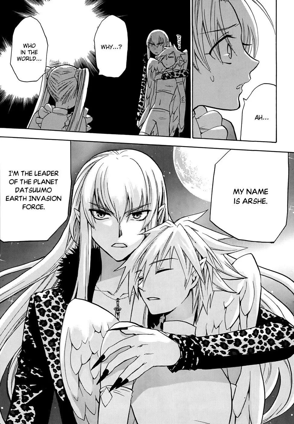 Read Scissor Sisters chapter 5 image 36 on Lezhin