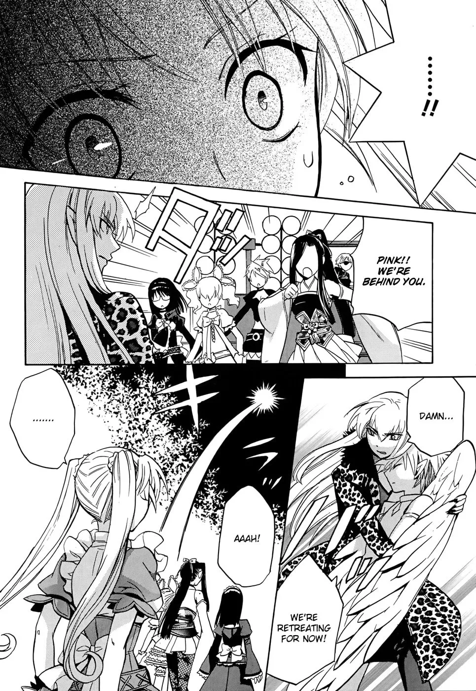 Read Scissor Sisters chapter 5 image 37 on Lezhin