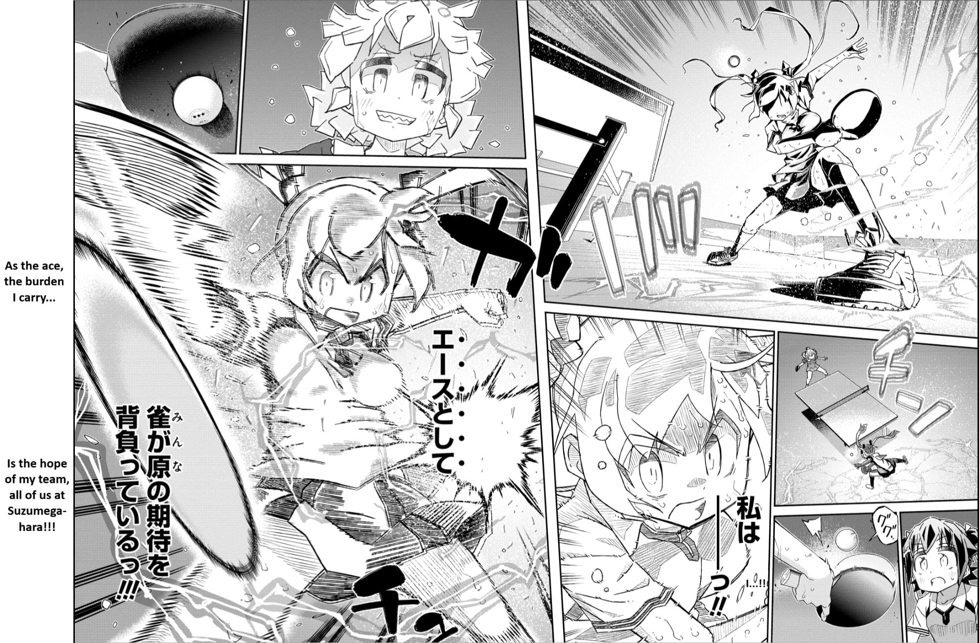 Scorching Ping Pong Girls REBURN!! • Chapter 10.2 page 11 - 