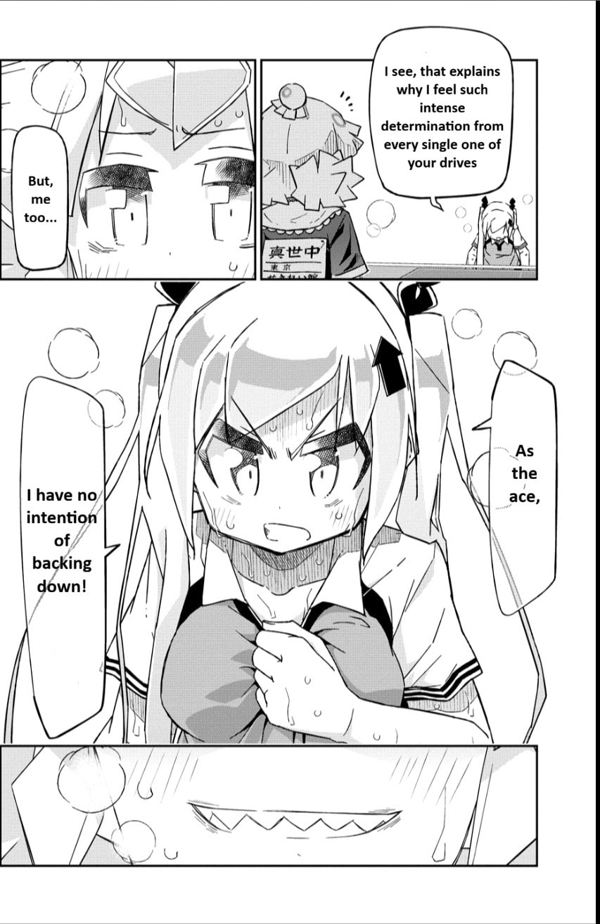 Scorching Ping Pong Girls REBURN!! • Chapter 10.2 page 3 - 