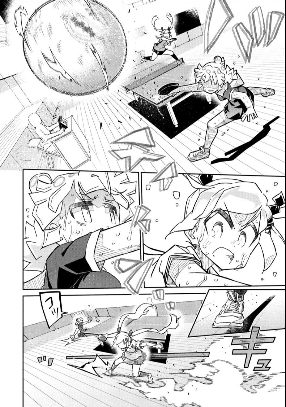 Scorching Ping Pong Girls REBURN!! • Chapter 10.2 page 21 - 