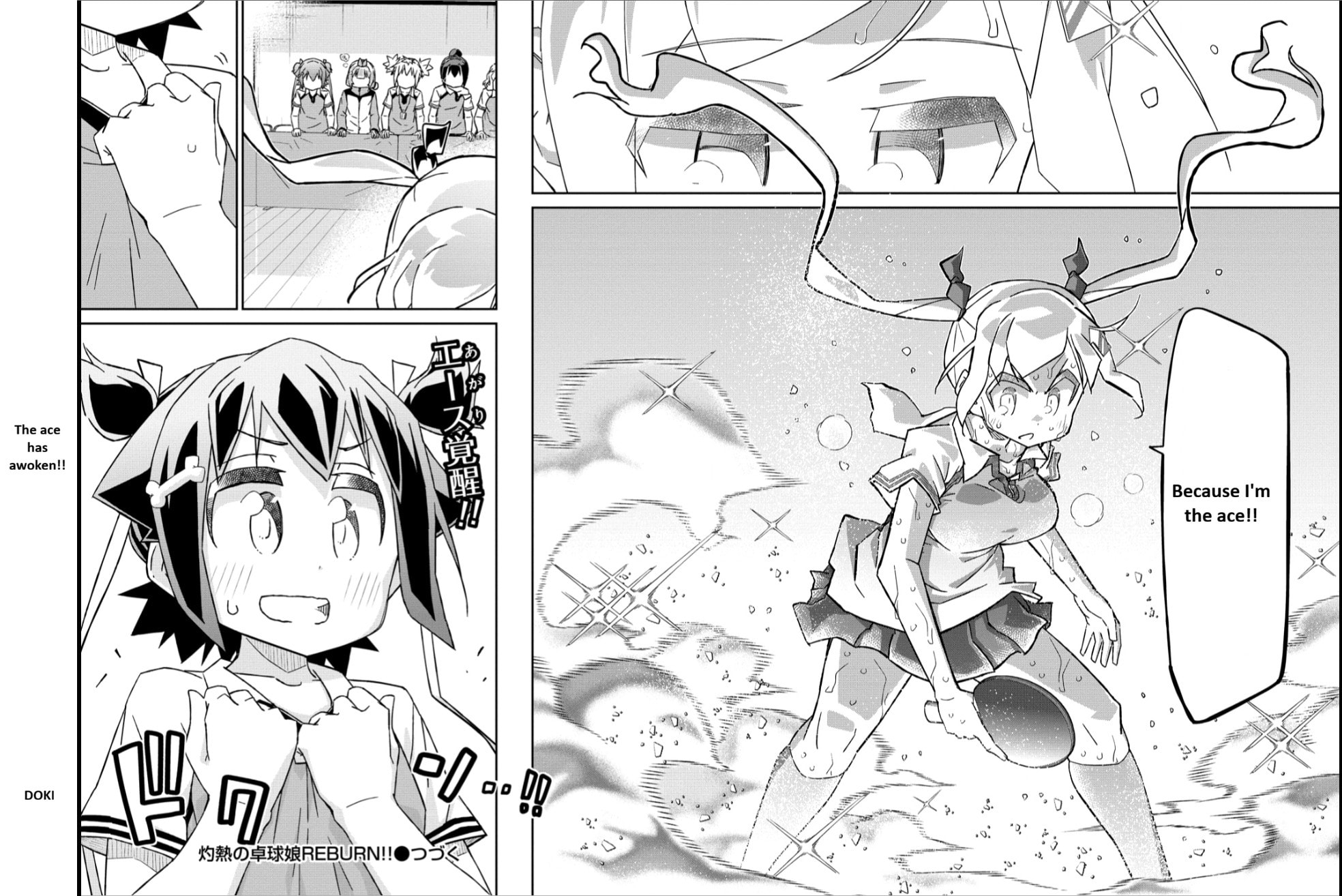 Scorching Ping Pong Girls REBURN!! • Chapter 10.2 page 23 - 