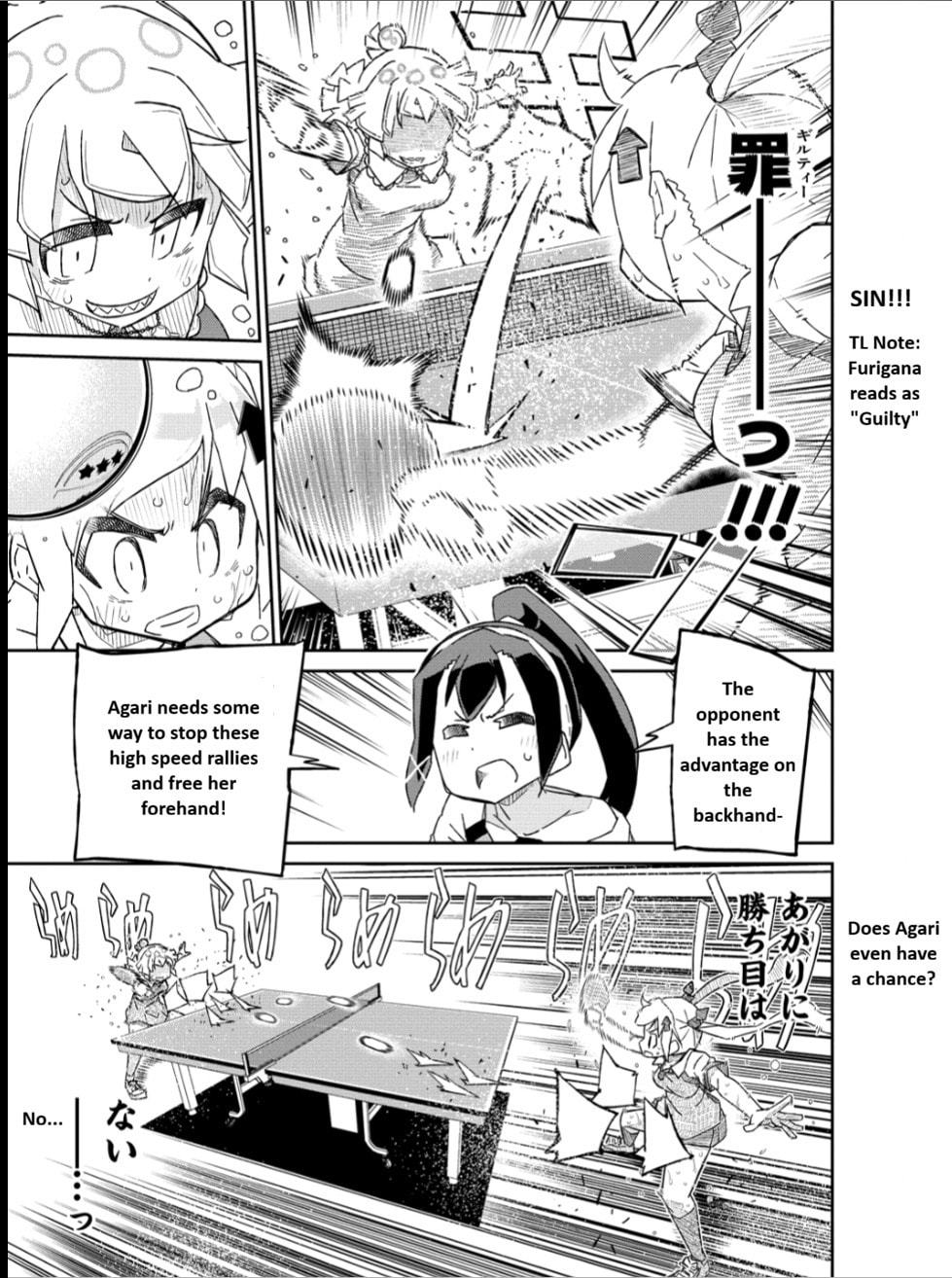 Scorching Ping Pong Girls REBURN!! • Chapter 10.2 page 4 - 