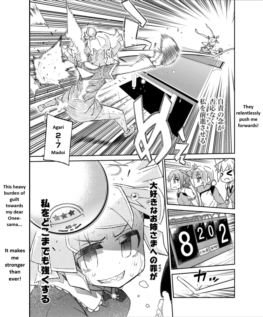 Scorching Ping Pong Girls REBURN!! • Chapter 10.2 page 6 - 