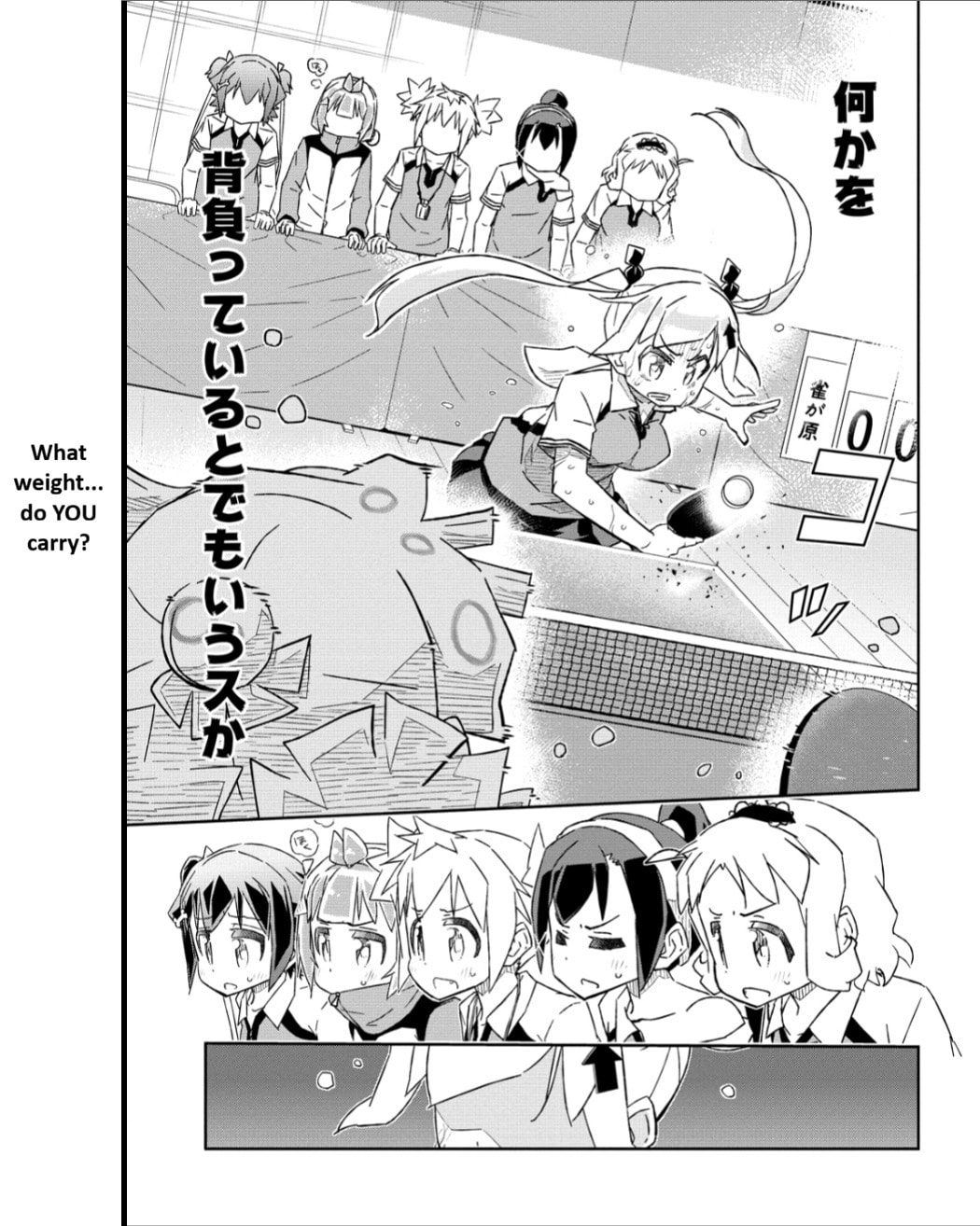 Scorching Ping Pong Girls REBURN!! • Chapter 10.2 page 8 - 