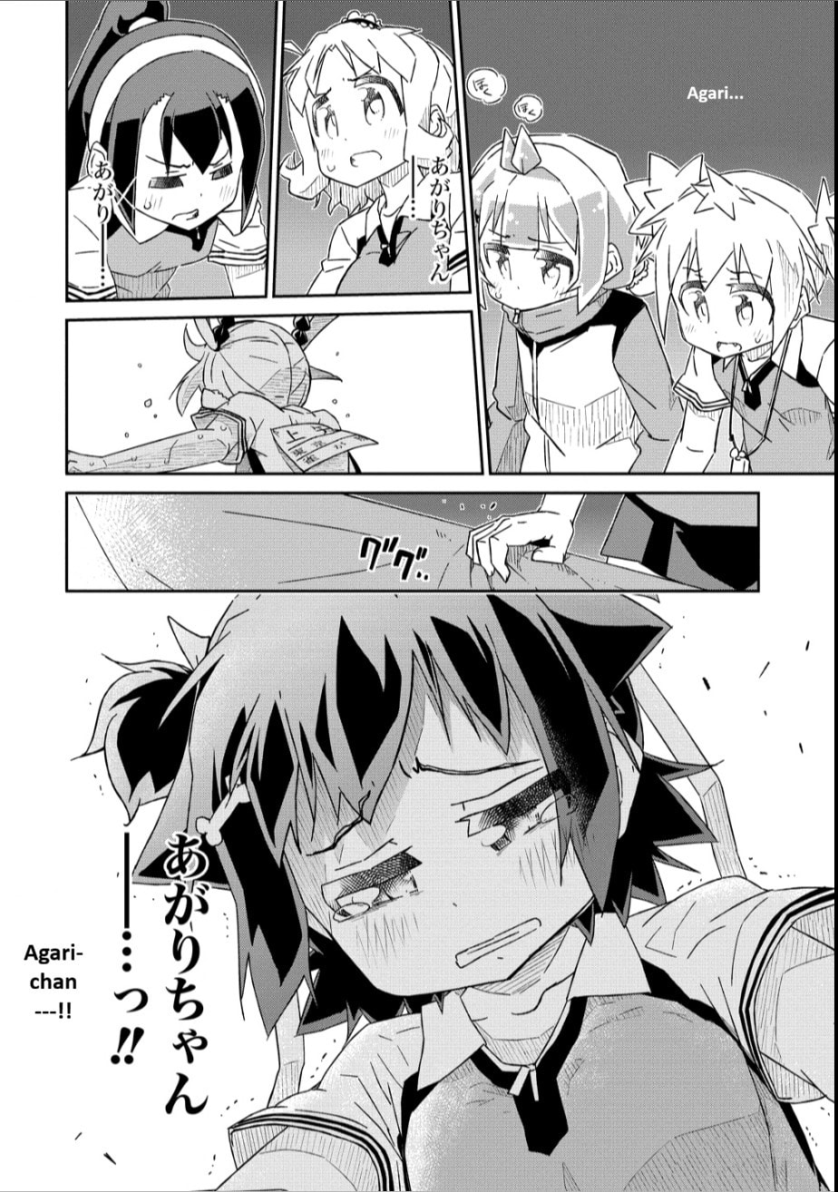 Scorching Ping Pong Girls REBURN!! • Chapter 10.2 page 9 - 