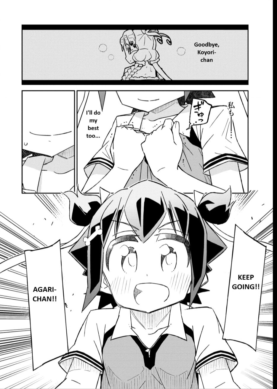 Scorching Ping Pong Girls REBURN!! • Chapter 11 page 14 - 