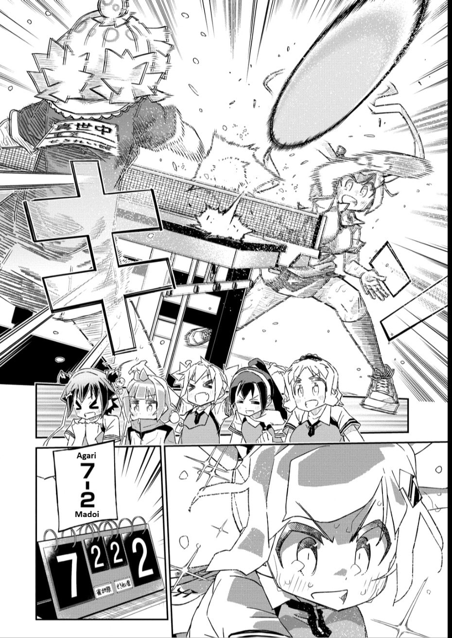 Scorching Ping Pong Girls REBURN!! • Chapter 11 page 18 - 