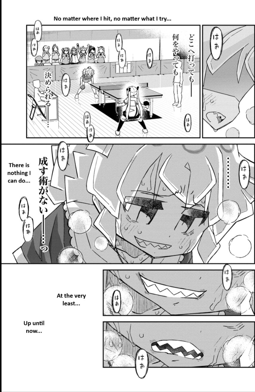 Scorching Ping Pong Girls REBURN!! • Chapter 11 page 19 - 