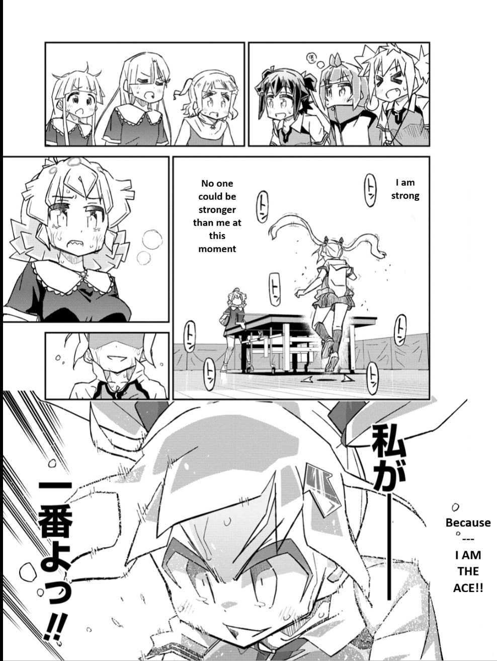Scorching Ping Pong Girls REBURN!! • Chapter 11 page 3 - 