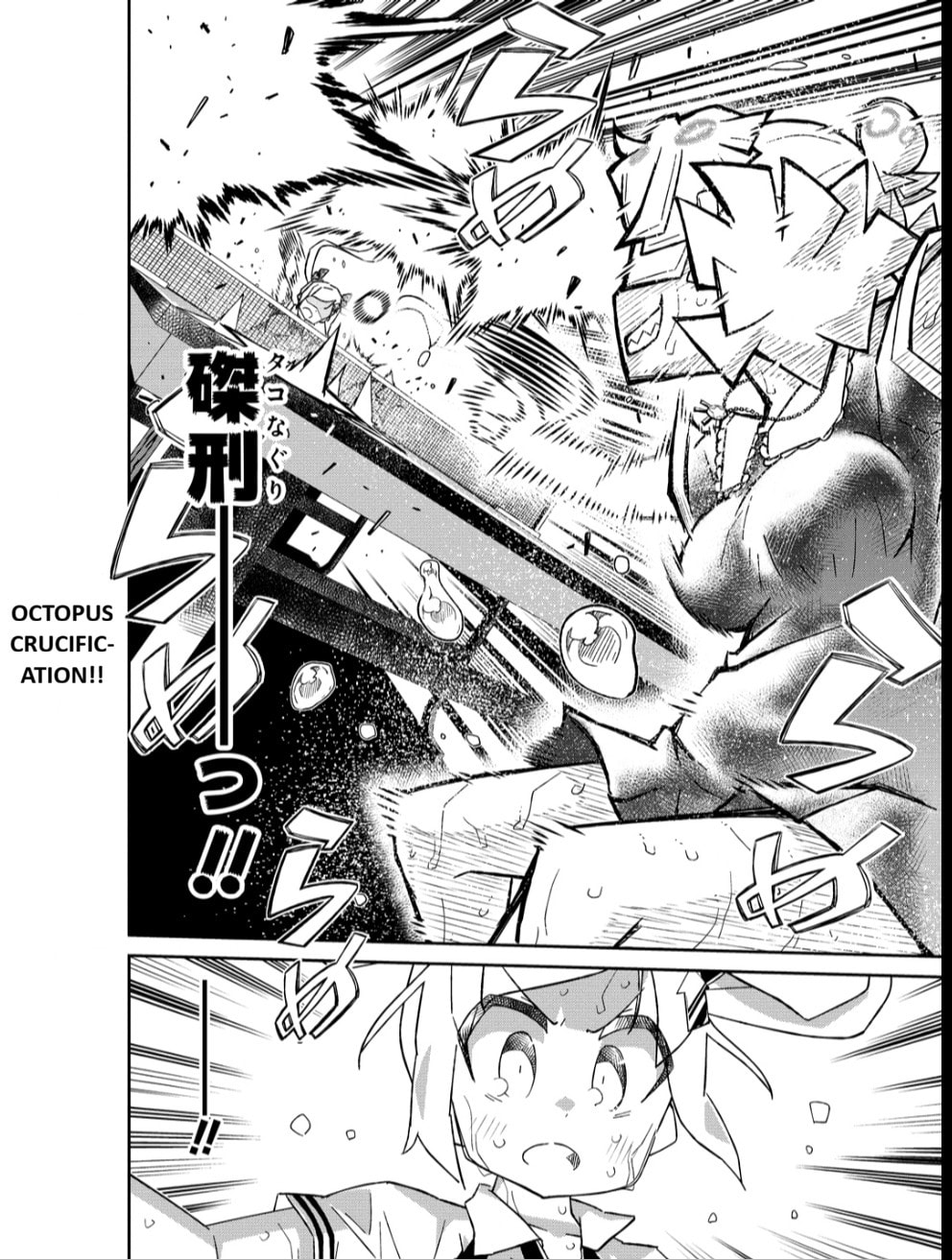 Scorching Ping Pong Girls REBURN!! • Chapter 11 page 22 - 